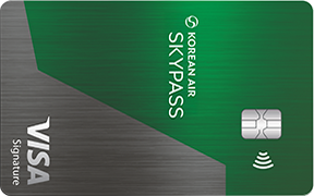 SKYPASS Visa Signature Card credit card