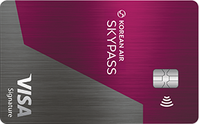 SKYPASS Select Visa Signature Card credit card
