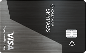 SKYPASS Visa Signature Business Card credit card